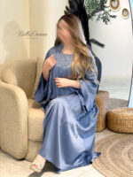 ⁦جمال اللون الازرق⁩ - الصورة ⁦3⁩