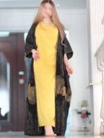 بشت مفتوح - الصورة 5