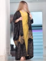 بشت مفتوح - الصورة 4