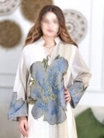 1010 - الصورة 2