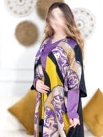 ⁦1012⁩ - الصورة ⁦3⁩