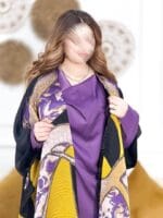 ⁦1012⁩ - الصورة ⁦5⁩