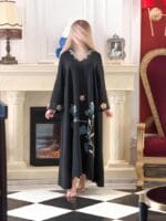 1011 - الصورة 4