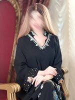 1011 - الصورة 2