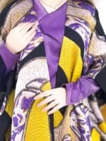 ⁦1012⁩ - الصورة ⁦4⁩