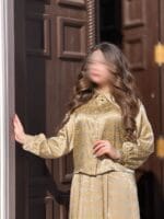 1013 - الصورة 2